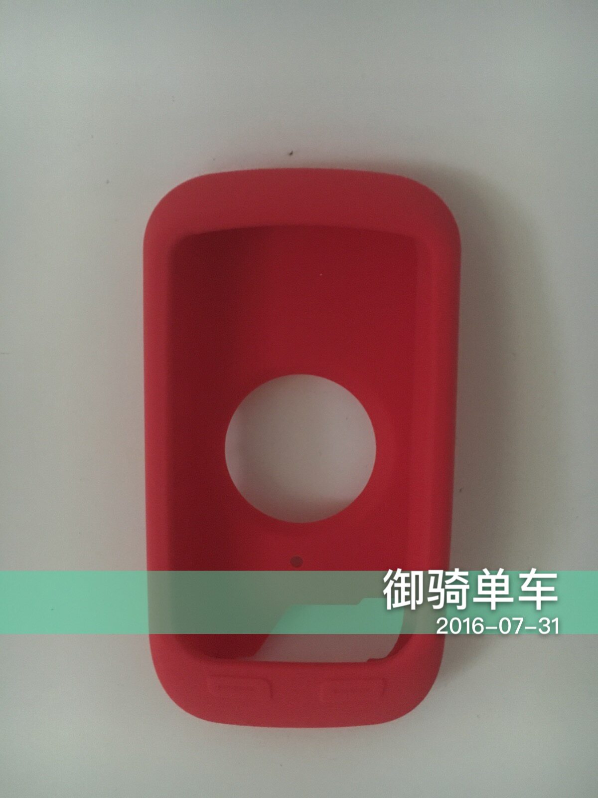 Tableau de bord vélo - Ref 2438781 Image 12