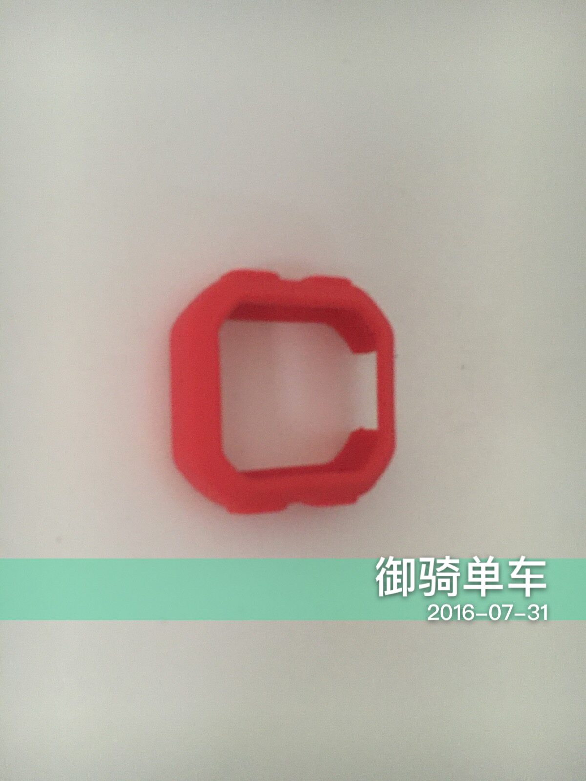 Tableau de bord vélo - Ref 2424877 Image 12