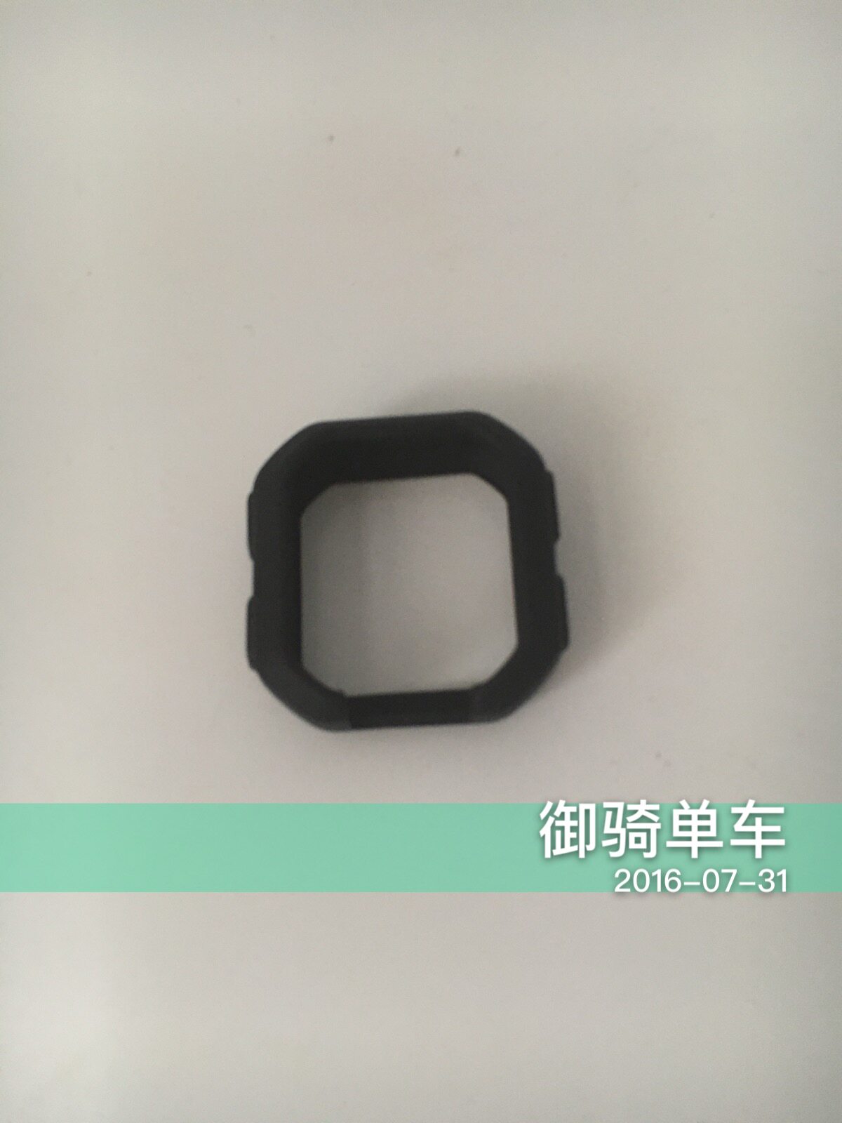 Tableau de bord vélo - Ref 2424877 Image 8