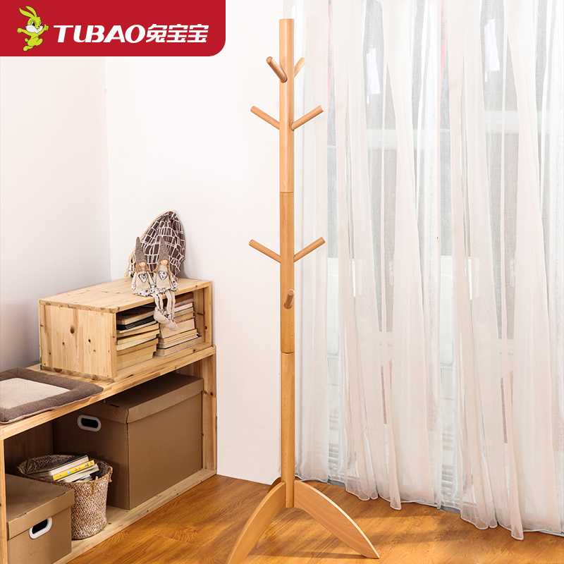 Rabbit Baby Beech Wood Floor Hanging Bag Rack Solid Wood Clot Shelf Living Room Hanging Clothes Rack Domestic Single Pole Standing