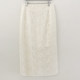 Long straight skirt simple lace women's long skirt