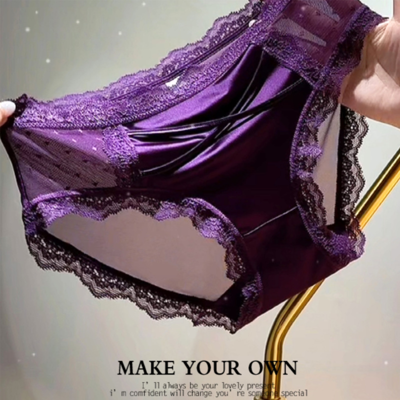Siom【Violet】Royal Sister Sexy Purple Lace Panties Women's Sexy Transparent Beautiful Buttocks Mesh Briefs