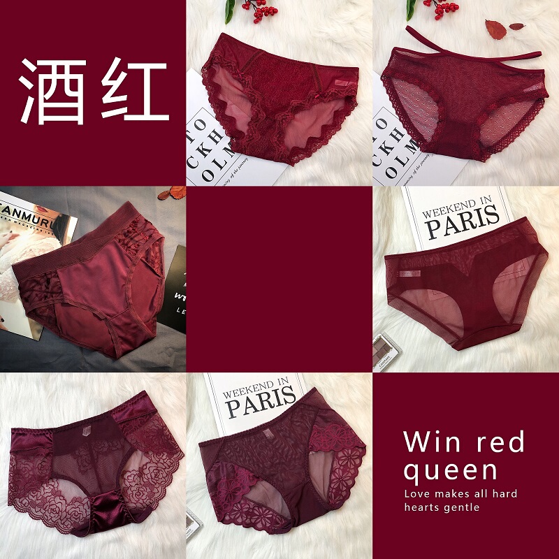 Burgundy Sexy Mid-Waist Mesh Panties for Women, Lace Thin Breathable Seamless Hollow-Out Purple-Red Briefs for Women