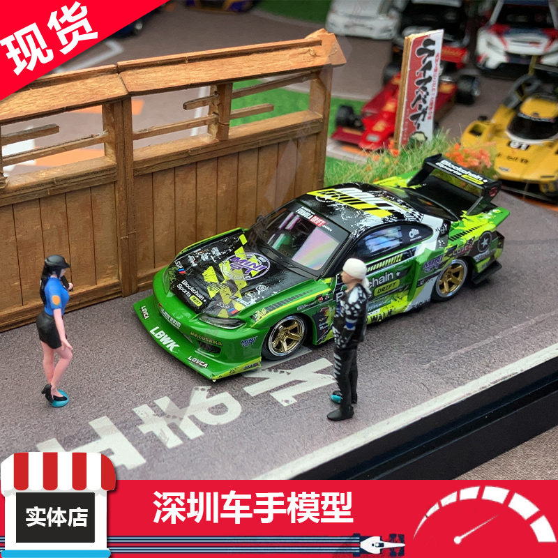 In Stock Minigt 1:64 823 Nissan Silvia S15 lb Super Silhouette # 555 Alloy Car Model