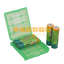 Green battery box square box moisture-proof box can hold 4 No. 5 or No. 7 rechargeable batteries storage box