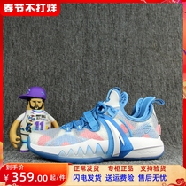 Anta basketball shoes 2022 autumn Hayward 2 GH2 low - gang breathable shoe resistance to wear - resistant solid battle shoes