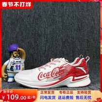 (Qing) Decode Qing Antaa hydrogen running shoes 2021 summer light breathable leisure sneakers 122025540