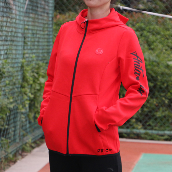 Broken code clearance Anta sports suit 2021 autumn new knitted cardigan sportswear women's jacket