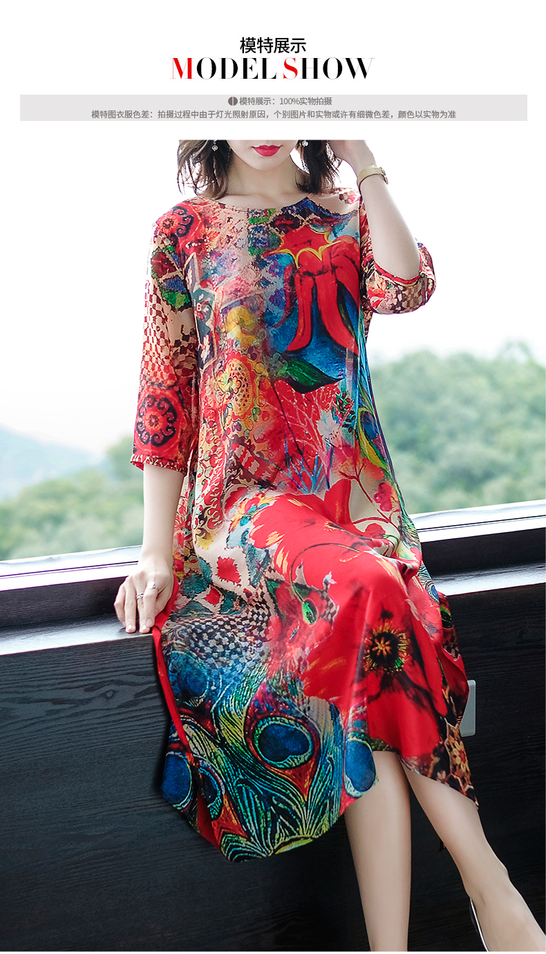 Robe femme SERIMAN en Fibre de polyester - Ref 3328021 Image 27