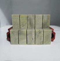 Qingtian stone seal practice chapter a group of 10 square 2 5*2 5*5 stone seal seal green gold stone seal carving nationwide