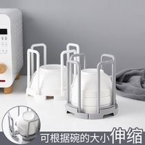 Creative bowl rack drain rack kitchen plastic hanging bowl rack small rice bowl storage rack dishwashing rack storage rack
