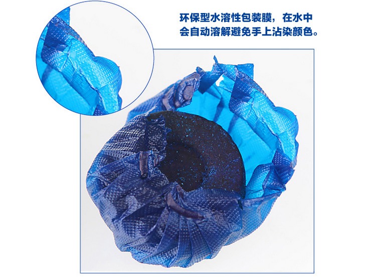 nước tẩy bồn cầu nhà vệ sinh Nước hoa nhà vệ sinh bong bóng màu xanh Bao Jie nhà vệ sinh tinh thần vệ sinh nhà vệ sinh chất tẩy rửa nhà vệ sinh chất khử mùi nhà vệ sinh 20 Gói - Trang chủ nước tẩy sàn nhà cực mạnh