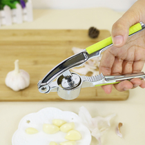 Kitchen multifunctional garlic mashing machine household zinc alloy manual garlic squeezing machine metal two-in-one walnut clip garlic press