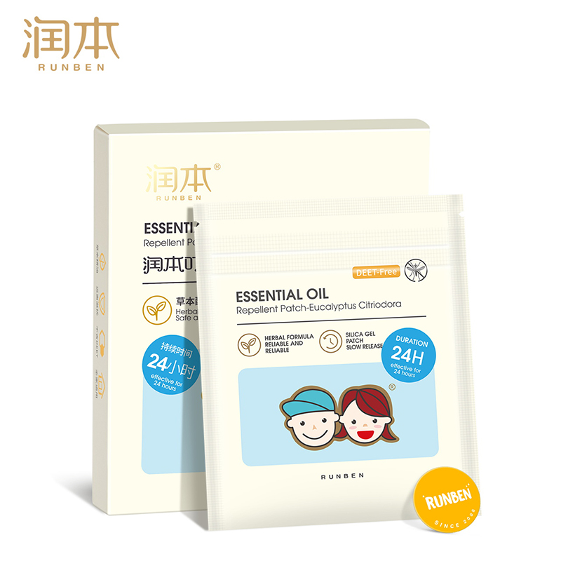 Moisturizing baby nano essential oil moisturizing the mosquito repellent patch (new) 20 pieces of mosquito repellent sticker (orange red)