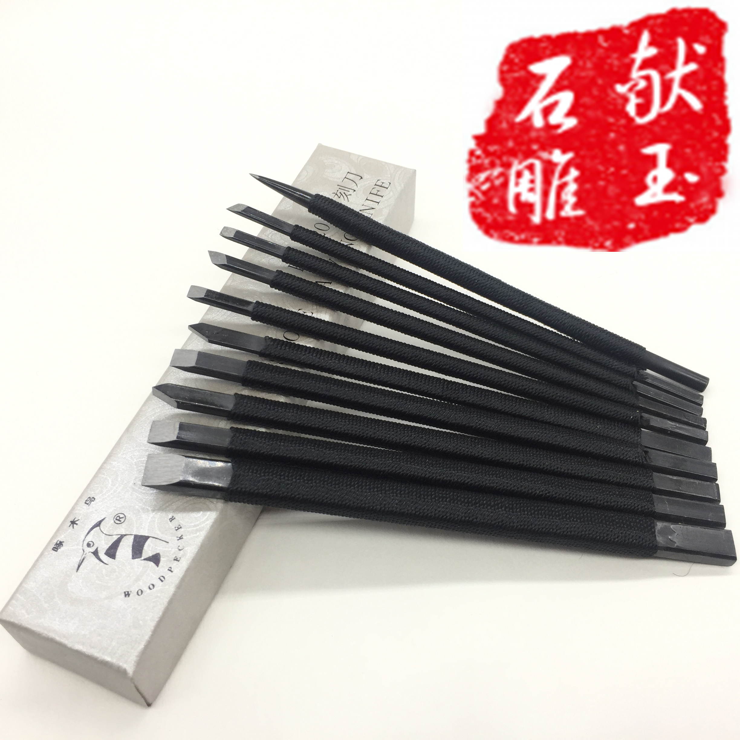 p420 Woodpecker Golden Mask Knife Introduction Tool Set Ten Manganese Steel Knife double - edged stone knife