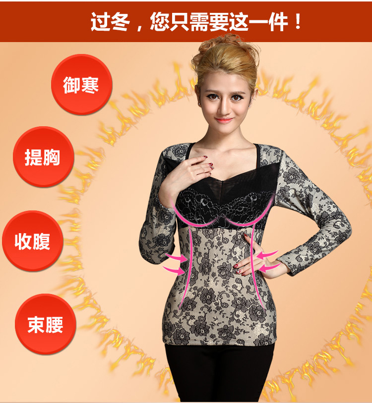 Sous-vêtement chaud jeunesse WY101101LBXL en polyester - Ref 724597 Image 8