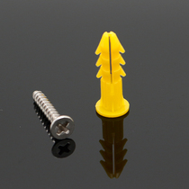 Barbed expansion tube M6 M8 rubber plug plastic expansion plug yellow gray transparent rubber particle wall plug expansion bolt