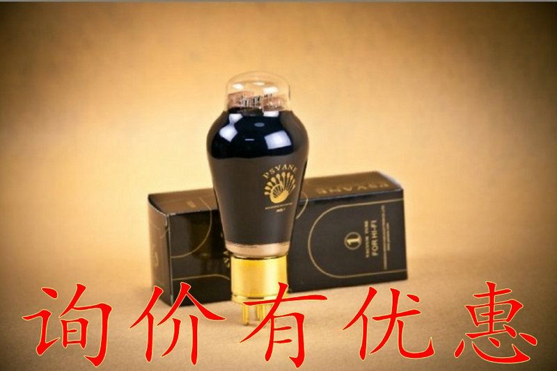 PSVANE Noble Voice vacuum tube 300B-T (classic version) Single price original pairing