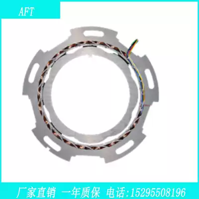 Outer diameter 160 inner diameter 93 8 pairs of reluctance Resolver magnetoresistive encoder