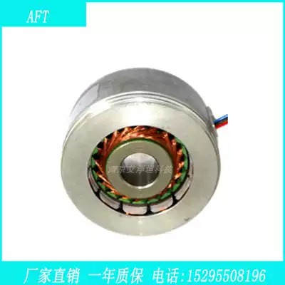Resolver domestic brand new alternative to Tamagawa resolver encoder resolver