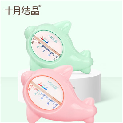 October crystalline baby water thermometer baby bath temperature meter household with children precise bath thermometer