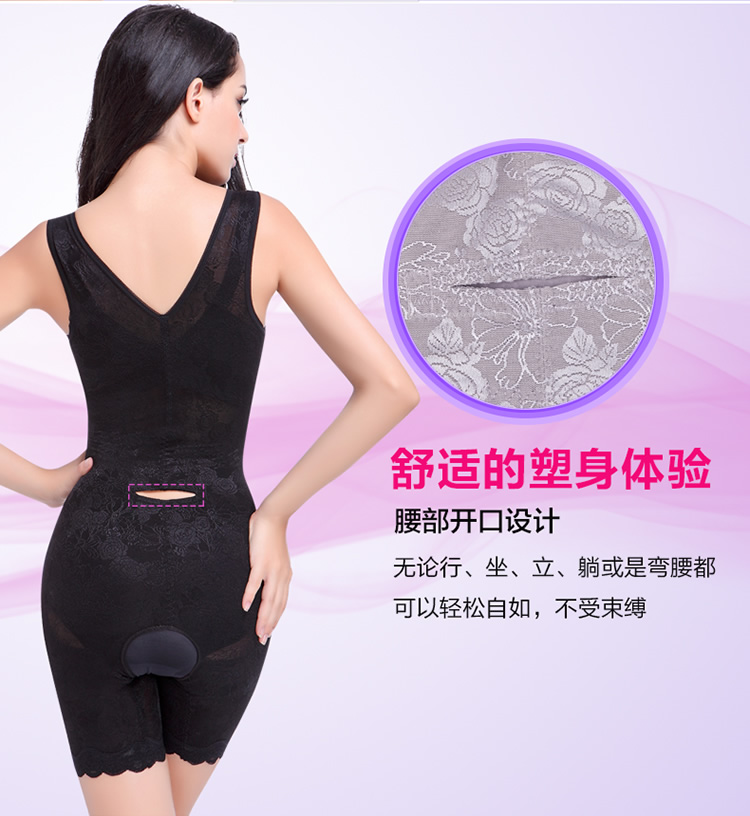Ting Mei Weiman mở file Xiêm corset không có dấu vết bụng sau sinh giảm béo mùa đông đích thực để giảm béo bụng. đồ lót xuất khẩu