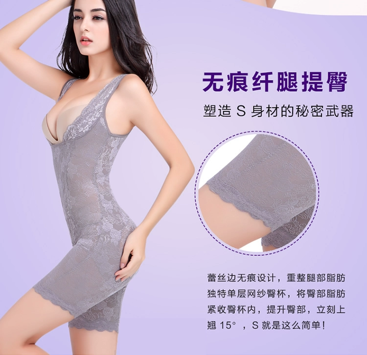 Ting Mei Weiman mở file Xiêm corset không có dấu vết bụng sau sinh giảm béo mùa đông đích thực để giảm béo bụng.