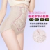 Ting Mei Wei Man Xia thoáng khí eo cao dây kéo sau sinh quần bụng định hình quần cotton legs chân nhựa quần body đẹp cho nữ - Quần cơ thể Quần cơ thể