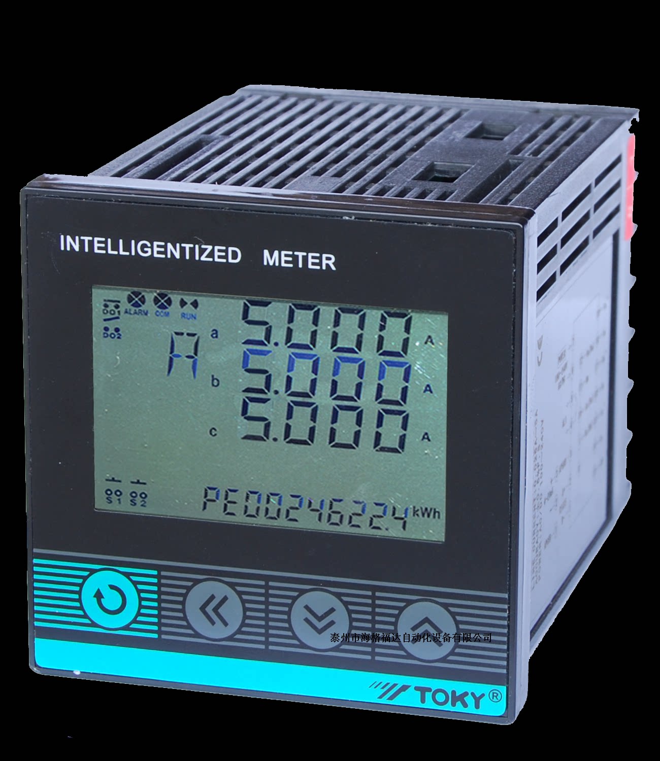Multi-function power meter TOKYO Toky DS9L-W-RC38 Three-phase energy meter DS7L-V-RC38