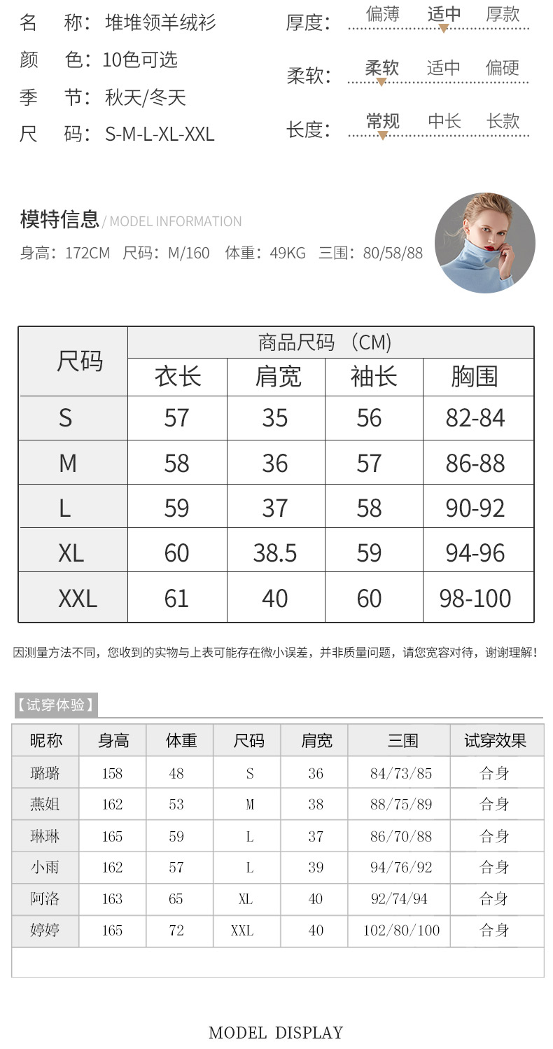 Cardigan BING BOOS - Ref 3229135 Image 10