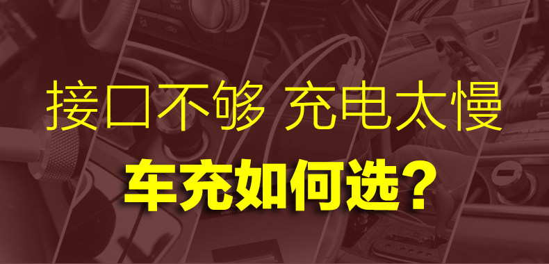 chargeur REMAX - Ref 1293106 Image 20