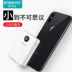 Luo Mashi Romoss nhỏ cầm tay sạc Po 10000 mA hiển thị với mỏng điện thoại di động nhỏ gọn LED chuyên dụng sức mạnh chung của Apple Andrews chính hãng gốc số lượng lớn dễ thương - Ngân hàng điện thoại di động sạc dự phòng giá rẻ Ngân hàng điện thoại di động