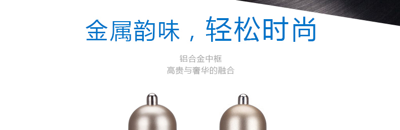 Chargeur téléphone de voiture - Ref 286024 Image 25