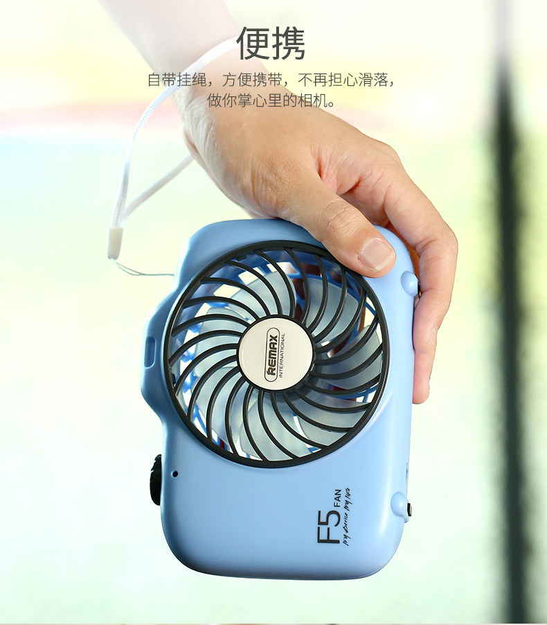 Ventilateur USB - Ref 400055 Image 10