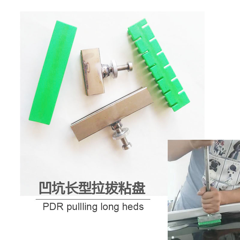 Body pit large pull-in-strip adhesive disc recessed to repair drawing bar Pulpit Plastic Head Bar Pit Slime