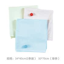 Baby isolation pad Waterproof washable oversized baby childrens urine pad breathable kindergarten cotton sheets