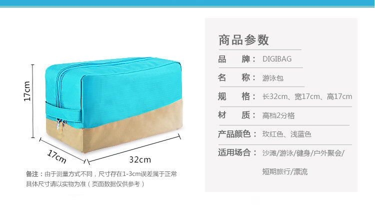 Sac de sport - Ref 13952 Image 7