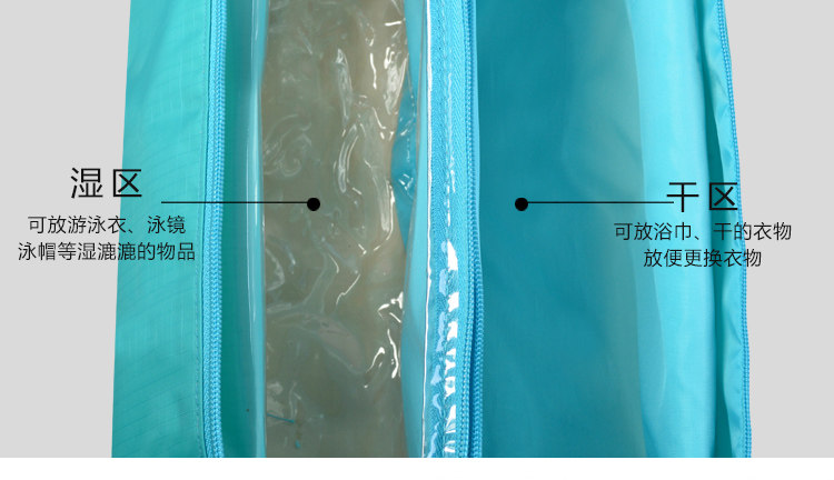 Sac de sport - Ref 13952 Image 22