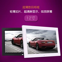 Khung ảnh 8 inch khung gỗ khung ảnh kỹ thuật số / màn hình kỹ thuật số độ nét cao khung ảnh kỹ thuật số / album ảnh điện tử / điện tử 	khung ảnh kỹ thuật số treo tường	