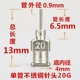 20G