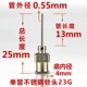 23G