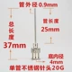 20G
