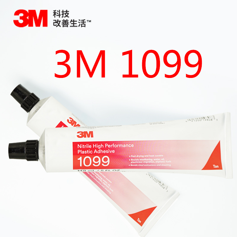 3m1099 Adhesive for Metal, Plastic, Rubber, Fabric, Oil-Resistant, Plasticizer Migration-Resistant, Nitrile Rubber, Marine Sealant