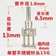 15G