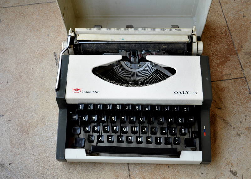 The old machines have tickets and the Pau Caorin English typewriter