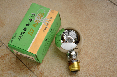 Cinematic Machine Accessories 35mm Cinematic Machine Bulbs 30V400W Double Curved Surface Total screenings 