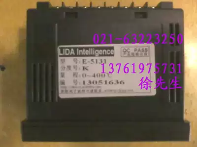 Shanghai Poly University thermostat LIDA XMT-E5 Thermostat E-5131 thermostat