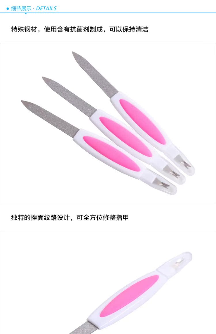 Công cụ làm móng kết hợp tập tin móng tay để da chết ngã ba thép không gỉ tập tin đầu đôi đa chức năng đánh bóng tập tin móng tay máy mài móng