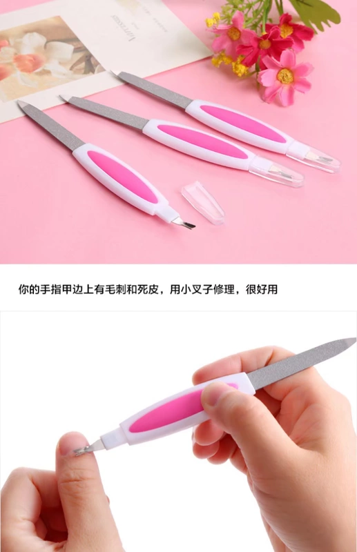Công cụ làm móng kết hợp tập tin móng tay để da chết ngã ba thép không gỉ tập tin đầu đôi đa chức năng đánh bóng tập tin móng tay vẽ cọ nét đơn giản