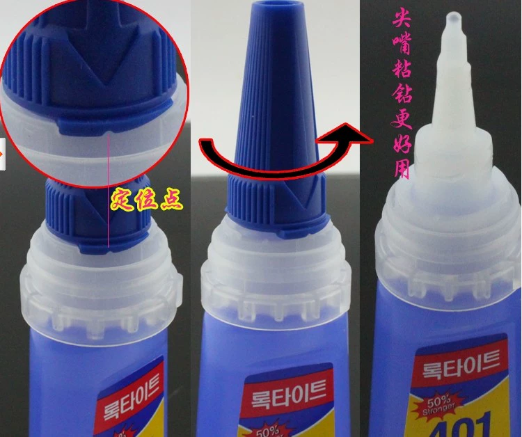 Dụng cụ làm móng tay giả 401 Keo dán móng tay giả Một miếng dính Khoan dính Nail Sticker Khoan Sticker Trang sức đặc biệt chống nước 20g dụng cụ nail